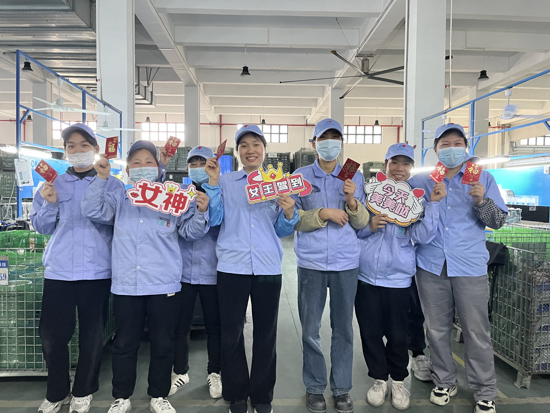 三八婦女節(jié)活動(dòng)