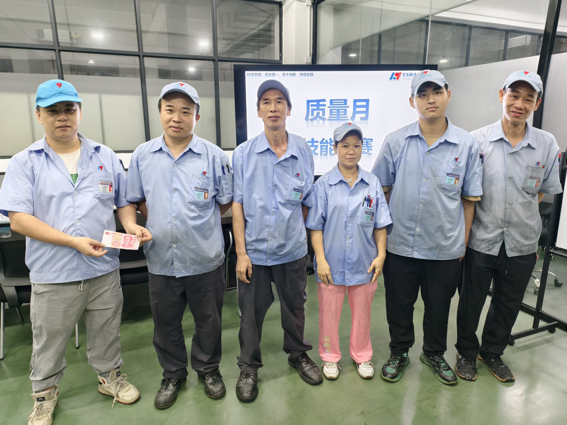 數(shù)控技能競賽