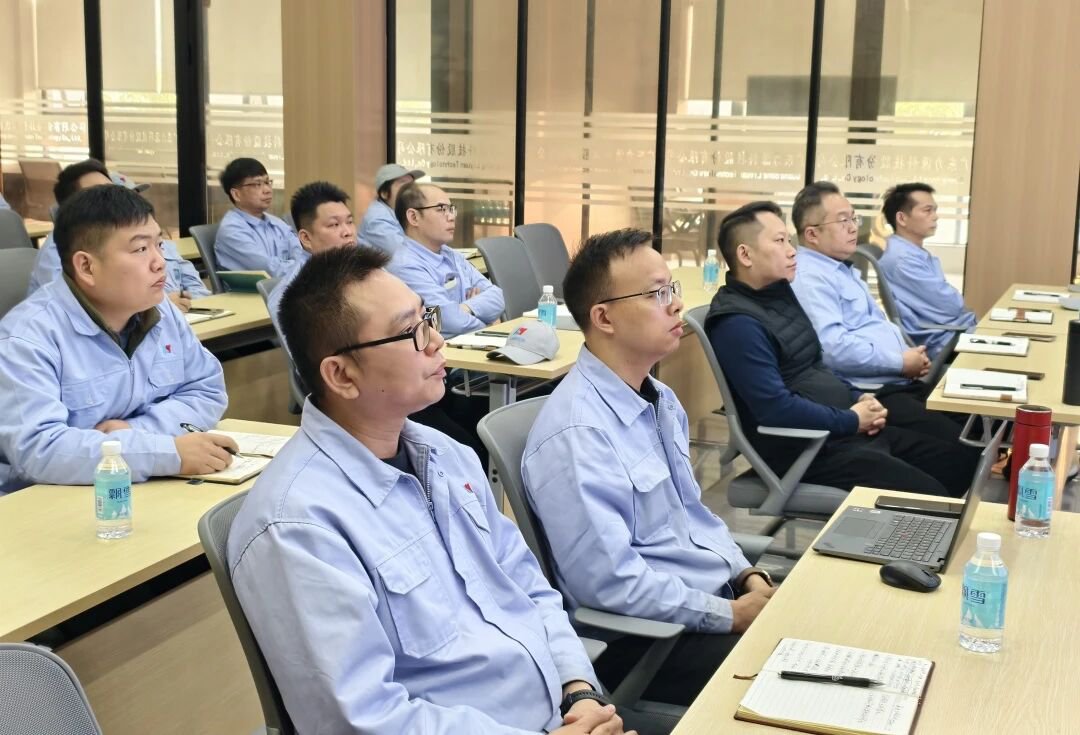 2025年度職能部門述職大會(huì)