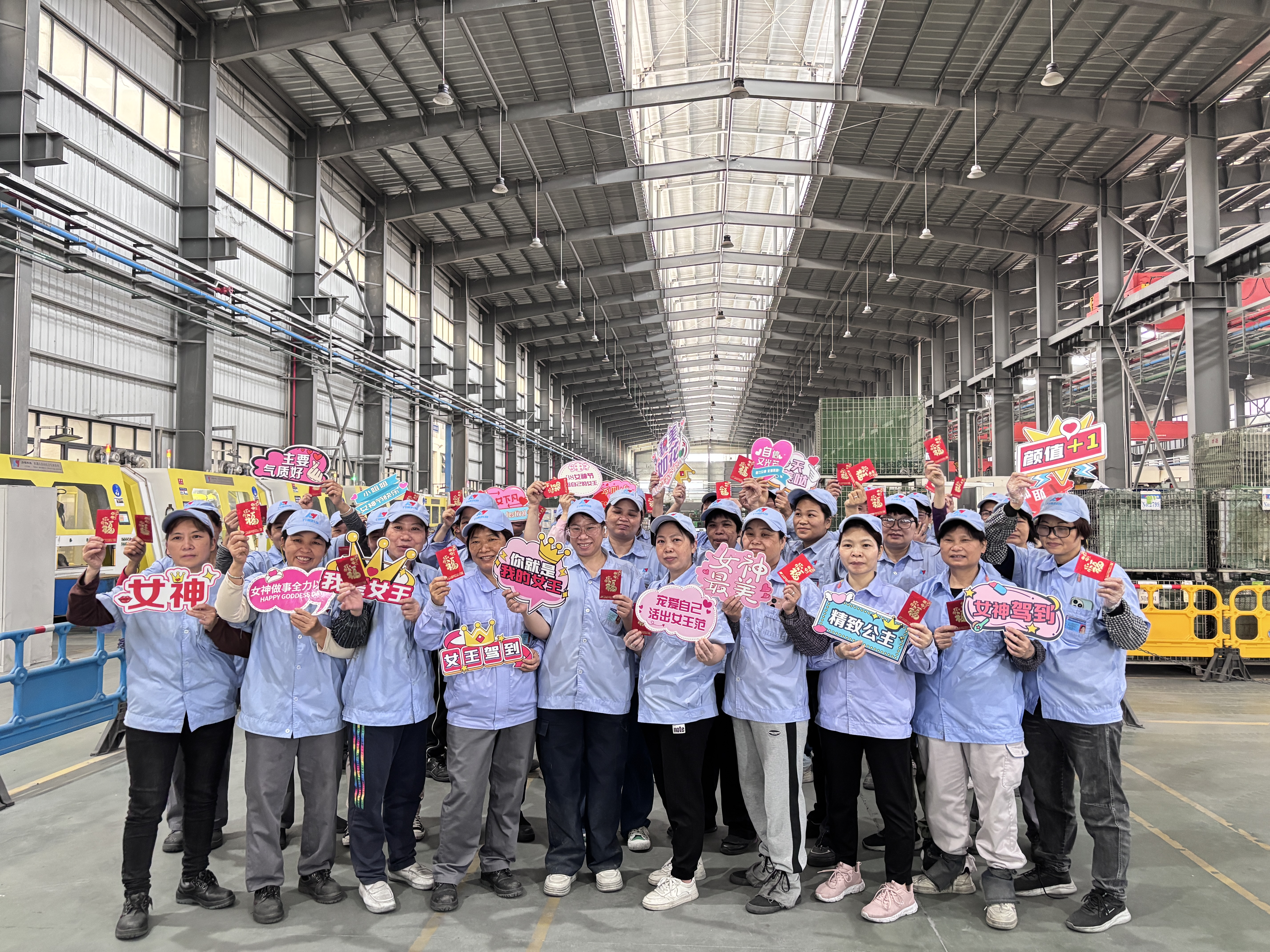 2026年力源科技|祝賀全體女職工三八婦女節(jié)快樂