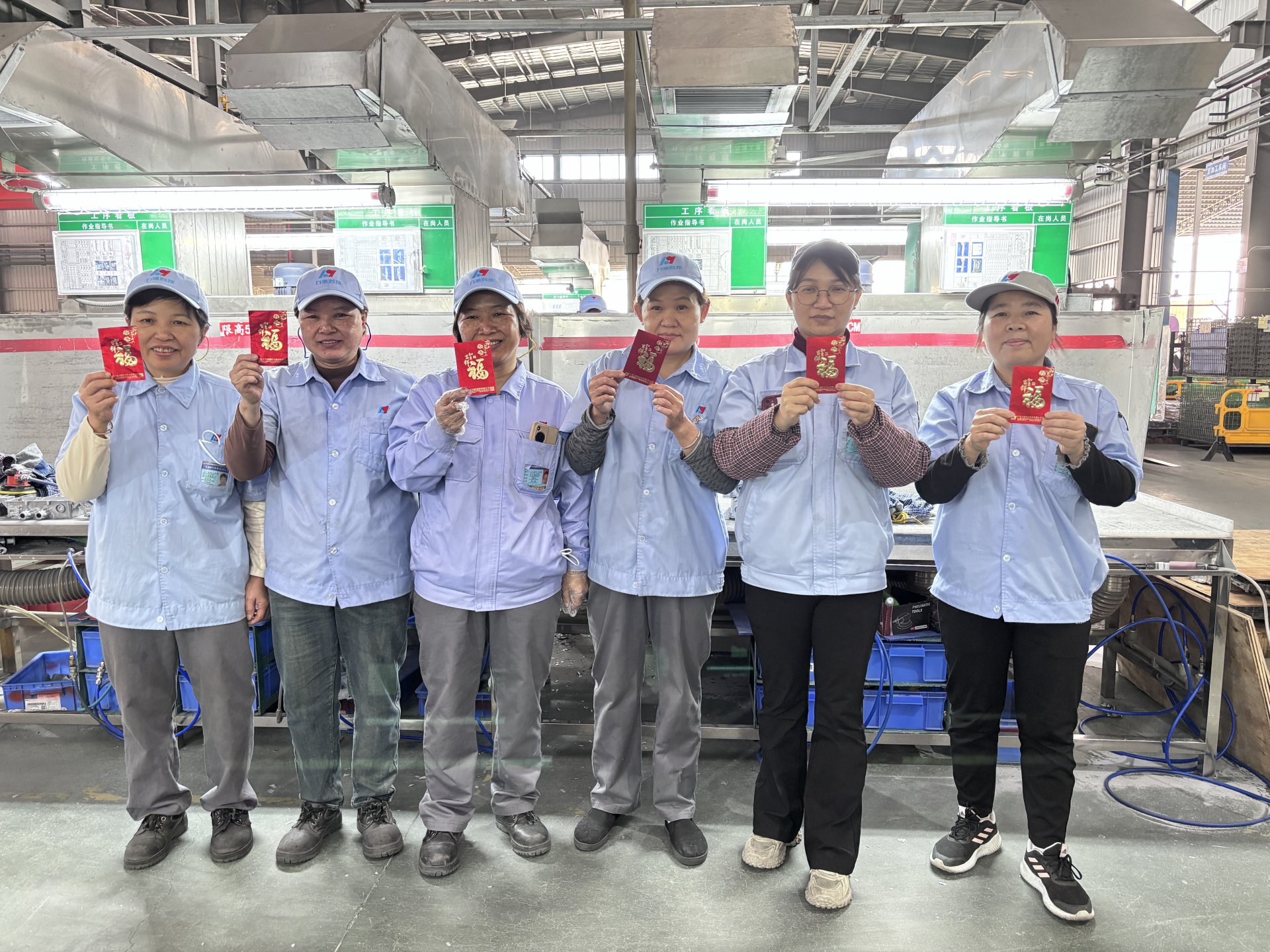 三八婦女節(jié)快樂